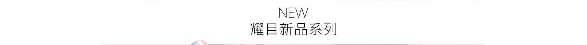 标题
