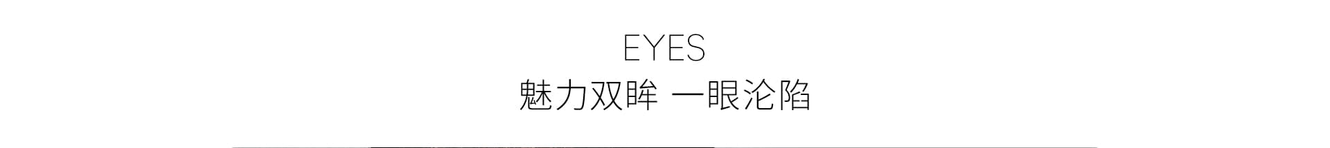 标题