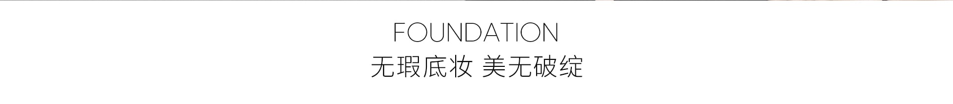 标题