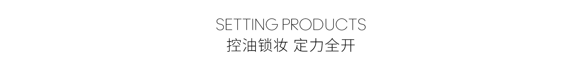 标题