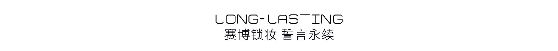 标题