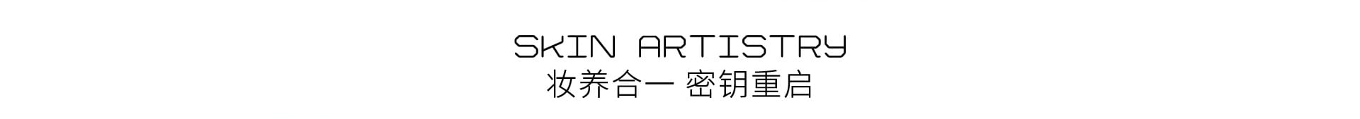 标题