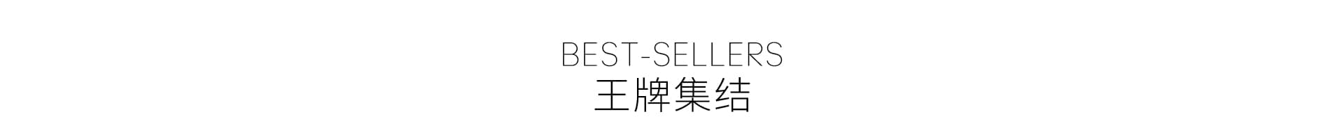 标题