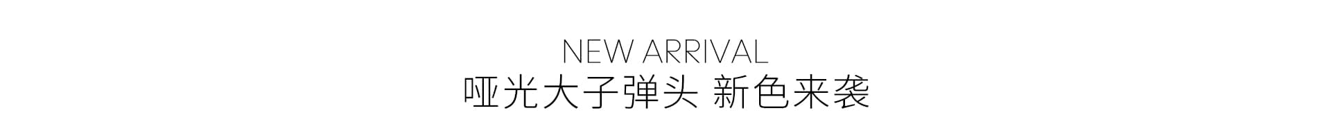 标题