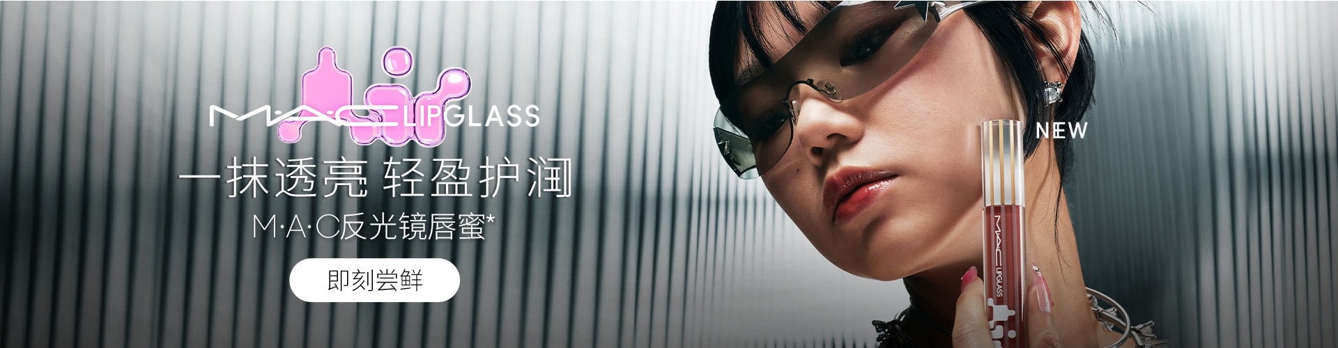 热卖