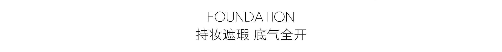 标题