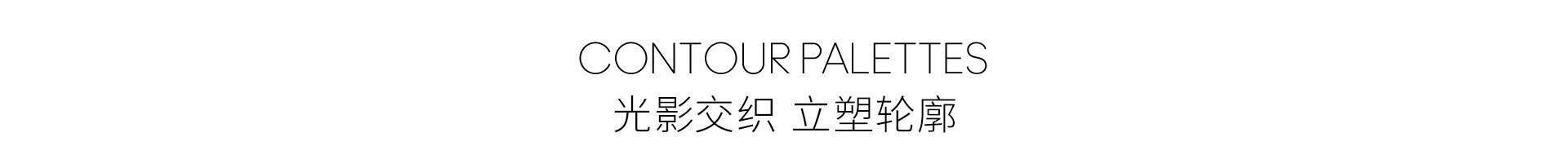 标题