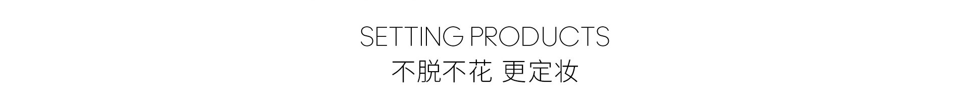 标题