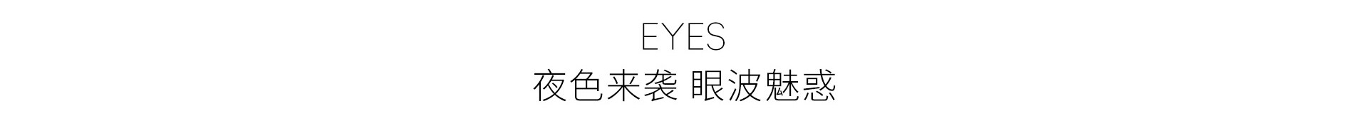 标题
