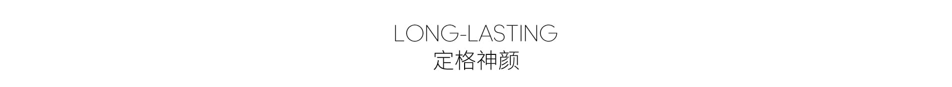标题