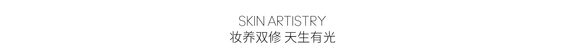 标题