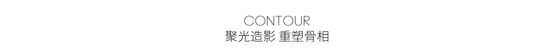 标题
